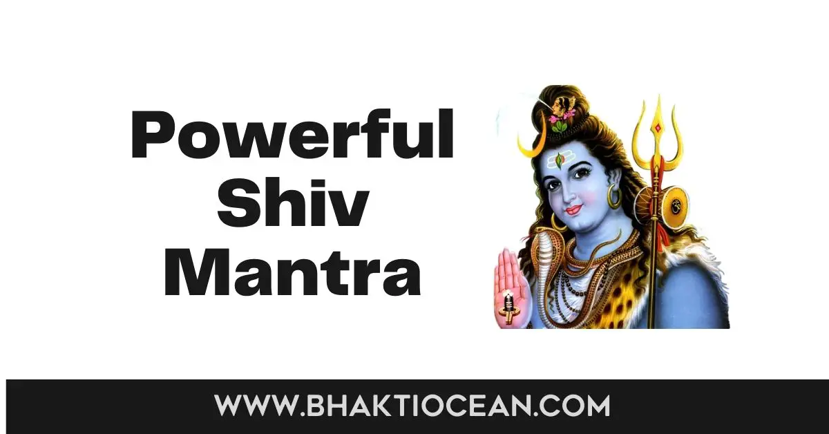Powerful Shiv Mantra For Success