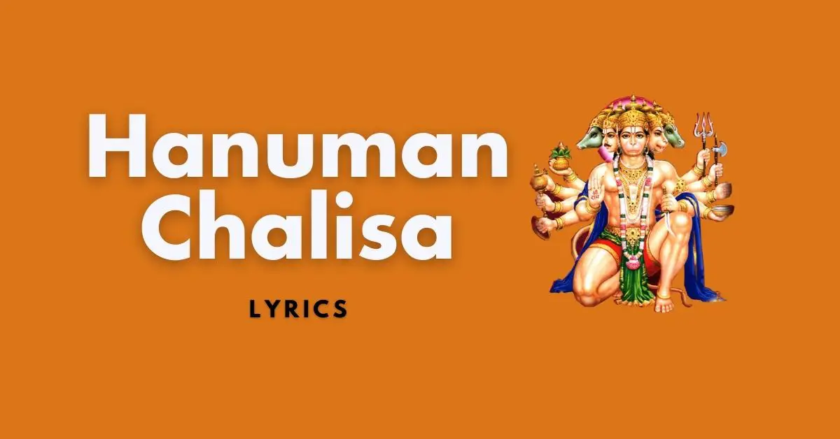 hanuman chalisa lyrics in hindi