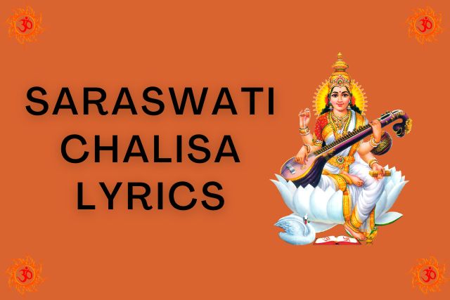 saraswati chalisa lyrics